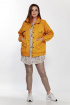 Куртка Belinga 5124 желтый