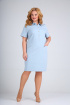 Платье Mamma Moda М-600 светло-голубой