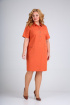 Платье Mamma Moda М-600 оранжевый