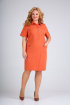 Платье Mamma Moda М-600 оранжевый