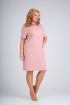 Платье Mamma Moda М-600 пудра