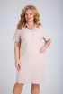 Платье Mamma Moda М-600 светло-бежевый