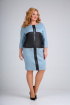 Платье Mamma Moda М-700 бирюза