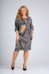 Платье Mamma Moda М-631