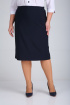 Юбка Mamma Moda М-55 синий_однотон