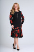 Платье Moda Versal П2211 черный_красный
