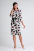 Платье Moda Versal П2325 фиолетовый