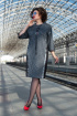 Платье Avanti Erika 1251