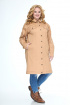 Куртка Anelli 1113 карамель