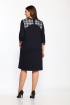 Платье Lady Style Classic 1488 темно-синий_серый