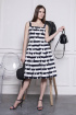 Сарафан ARTiMODA 321-08