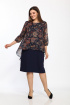 Платье Lady Style Classic 1343/5 темно-синий_бежевый