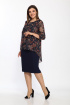 Платье Lady Style Classic 1343/5 темно-синий_бежевый