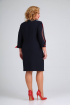 Платье Moda Versal П2340 т.синий+красный