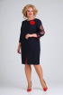 Платье Moda Versal П2340 т.синий+красный
