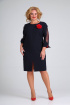 Платье Moda Versal П2340 т.синий+красный