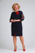 Платье Moda Versal П2340 т.синий+красный