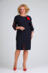 Платье Moda Versal П2340 т.синий+красный