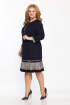 Платье Moda Versal П2233 т.синий+зеленый