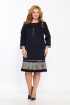 Платье Moda Versal П2233 т.синий+зеленый