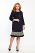 Платье Moda Versal П2233 т.синий+зеленый