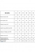  Блуза Таир-Гранд 62392 белый