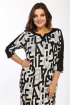 Платье Lady Style Classic 1123/8 черно-беж_буквы