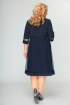 Платье Moda Versal П2115 т.синий