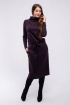 Платье,  Пояс Madech 205363 фиолетовый-меланж