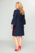 Платье Moda Versal П2137
