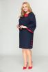 Платье Moda Versal П2137