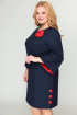 Платье Moda Versal П2137