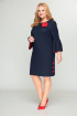 Платье Moda Versal П2137