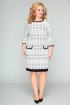Платье Moda Versal П1487