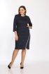 Платье Lady Style Classic 2540 темно-синий