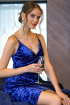 Платье Alani Collection 1571