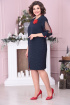 Платье Moda Versal П2340 т.синий/точки