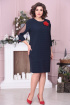 Платье Moda Versal П2340 т.синий/точки