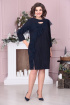 Платье Moda Versal П2361 т.синий