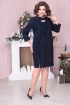 Платье Moda Versal П2361 т.синий