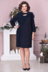 Платье Moda Versal П2361 т.синий