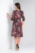 Платье Moda Versal П2363 бордо