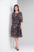 Платье Moda Versal П2363 т.синий