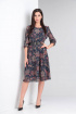 Платье Moda Versal П2363 т.синий