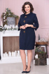 Платье Moda Versal П2364 т.синий