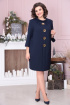Платье Moda Versal П2364 т.синий