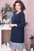 Платье Moda Versal П2365 т.синий