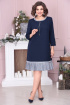 Платье Moda Versal П2365 т.синий