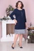 Платье Moda Versal П2365 т.синий
