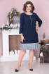 Платье Moda Versal П2365 т.синий